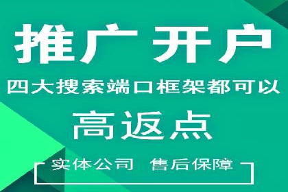 深度剖析：信息流广告优化如何助力品牌增长